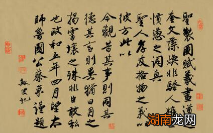 历史上的蔡京到底是怎么死的？蔡京死因解谜