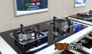 煤气灶自动熄火原因和处理方法