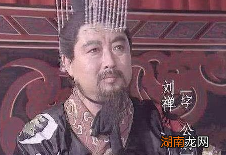 刘禅为什么没和关兴、张苞结拜成兄弟呢?