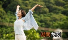 遇见你真好结局