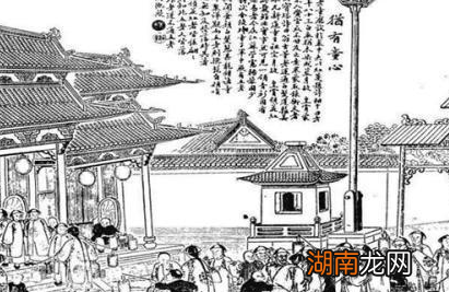 唐朝时期的科举到底是什么样的 和明清差距有多大