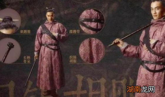 古人裤子有没有裤裆?为何注重跪坐之礼