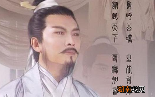 如果诸葛亮信任魏延，那么魏延还会造反吗？