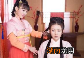 历史上陪嫁丫鬟是什么由来?她们为何要陪着小姐出嫁?