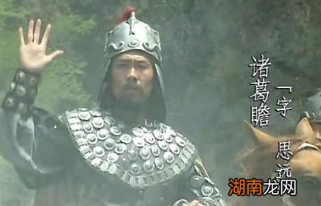 诸葛家族和司马家族,两家谁的人才更多呢?