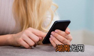 如何挑选手机的配置 怎么挑选手机配置