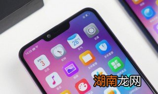 oppo手机的黄页在哪里 oppo黄页号码怎么保存