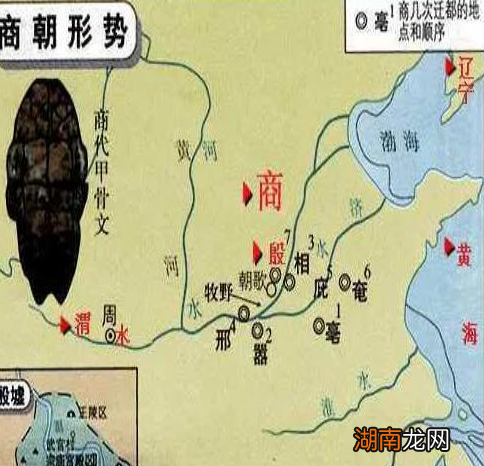 商朝迁都先后进行了八次 统治者为什么如此折腾