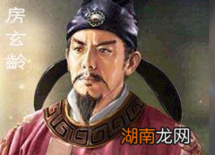 宋璟和姚崇的贤能之处，表现在哪些方面？