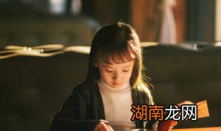 孩子定制水杯上刻什么字,孩子定制水杯上刻什么字合适