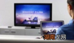 电视投屏怎么用