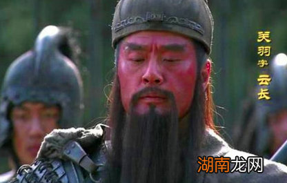 刘备入川的时候，为何不带关张等将领呢？