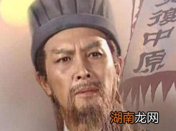 三国时期军师将军是什么官职?是由谁设立的?