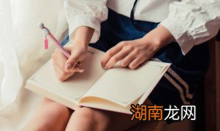 在水杯上刻什么字霸气点 在水杯上刻什么字霸气