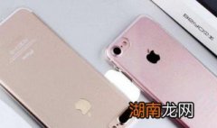 苹果手机自拍照片是反的怎么办