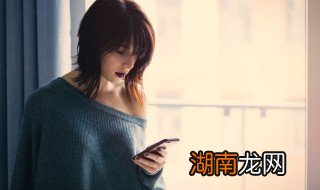 快手昵称被注册怎么改，快手昵称被注册了怎样更改