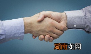 拒绝别人的技巧