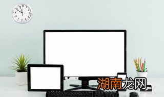 cad卡死没保存怎么办 cad2014一保存就卡死