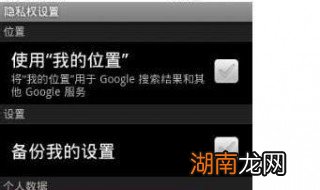 手机打不开怎么办