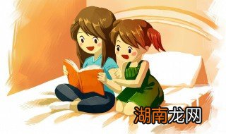 怎样提高学生读书的积极性 怎么引导孩子读书的积极性