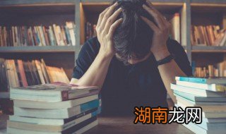 青少年厌学怎么引导,青少年厌学怎么引导他