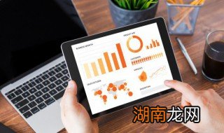 ie浏览器怎么保存密码 ie浏览器怎么保存密码和账号