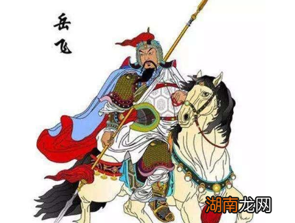 为什么赵构和秦桧一定要杀死岳飞呢?岳飞为什么会被害?