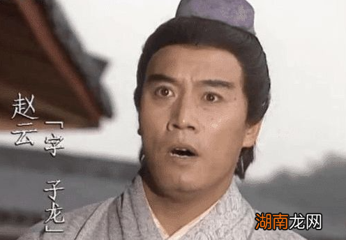 赵云虽为五虎上将之一，为何很少带兵出征呢？