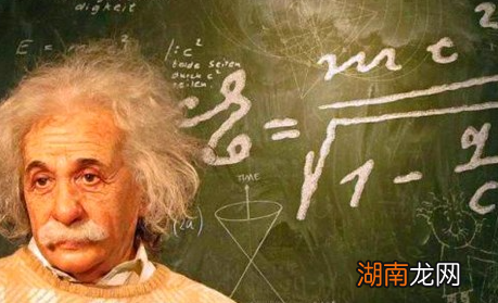 相对论到底是什么理论?都有哪些实际的应用呢?