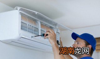 在家里开空调的正确方法，在家里开空调的正确方法是