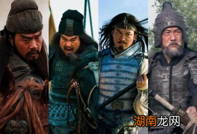 蜀汉五虎将手下有八大副将,这八人的结局如何?