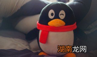 手机怎么举报qq群里面的某一个人 手机怎么举报qq群