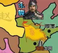 战国时期五国伐齐的最大赢家是谁？得到了什么？