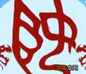 我国姓氏有何起源?姬姓又是怎么来的?