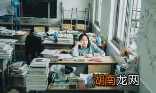 孩子读书不好妈妈焦虑的抑郁 孩子读书不好家长焦虑怎么办