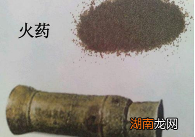 南宋军队已经装备了很多火器，为什么还是无法战胜元军呢？