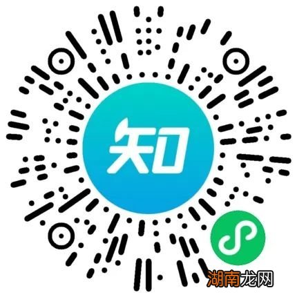 9月26日湖南省妇幼保健院四价hpv疫苗预约方式