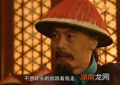 雍正改革的内容是什么?为什么难以推行?