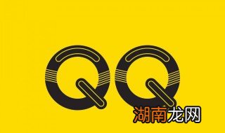 qq邮箱服务器怎么填,手机qq邮箱服务器怎么填