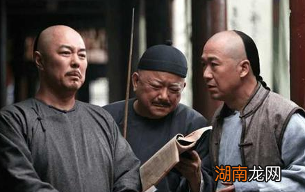 乾隆帝在位时,为什么没有杀了和珅?