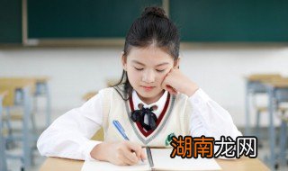 孩子做作业不自觉不专心拖拉怎么办