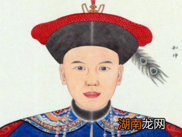 嘉庆帝亲政后，为什么那么急不可耐的除掉和珅？