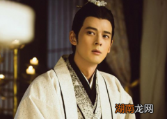 盘点历史上五位早早被立为太子，却没能登上皇位的人