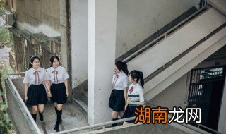 孩子高三了谈恋爱了家长该怎么做