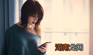 手机qq怎么发送离线文件 qq怎么发送离线文件