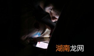 qq群怎么拉人最快 qq群怎么拉人