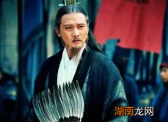 诸葛亮有多少家产？大概是现在的多少钱？