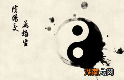 阴阳学说起源于哪里？有什么象征和含义呢？