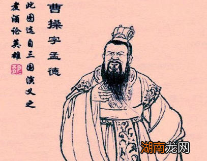 曹操为什么要将三个女儿都嫁给汉献帝？他有着怎样的算计？