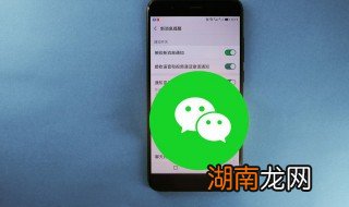 怎么清理微信相册里面的照片 怎么清除微信相册照片